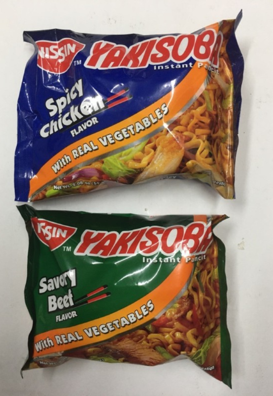 Nissin Pouch Yakisoba Savoury Beef Andspicy Chicken 59g 5pcs