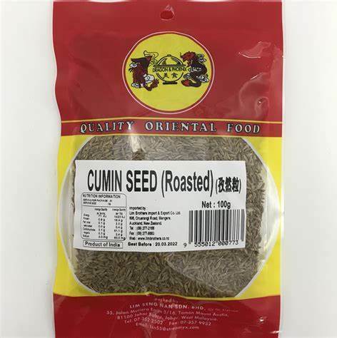 Dragon & Phoenix Cumin Seed (Roadted) 100g